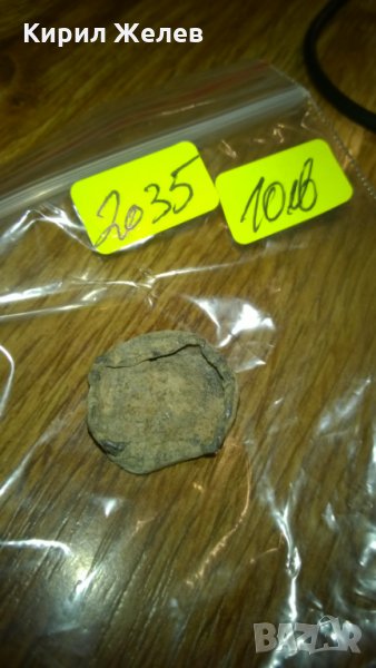 Стара Калаена пломба - печат от Царско време -409, снимка 1