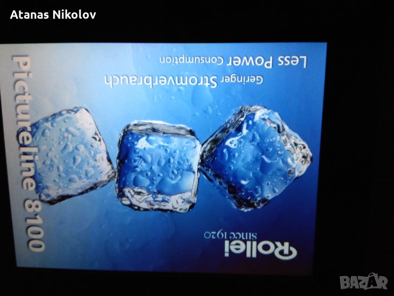 Фото рамка, снимка 1