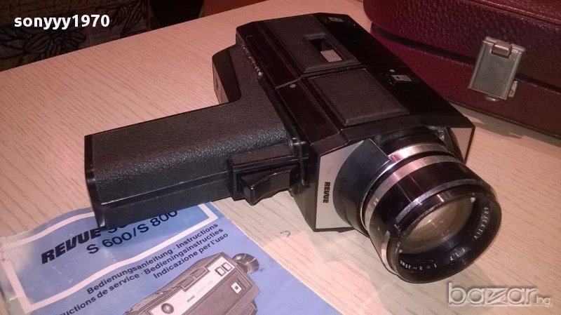 Revue-super 8/s600-made in japan-внос швеицария, снимка 1