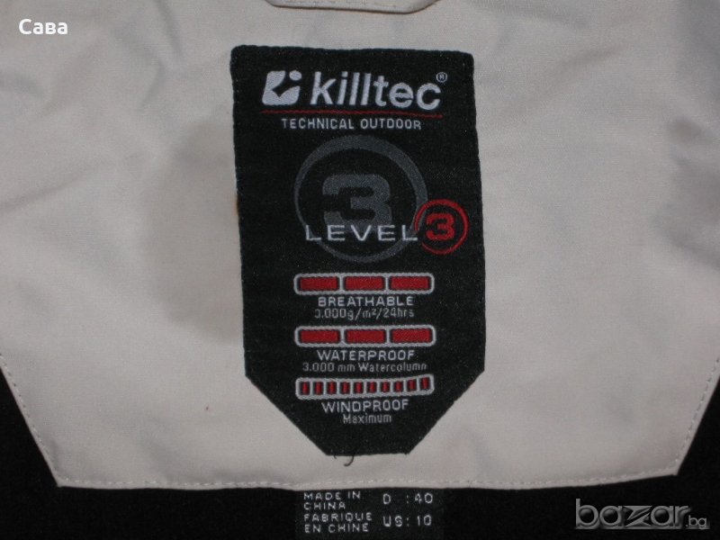 Зимно яке KILLTEC  дамско,л, снимка 1