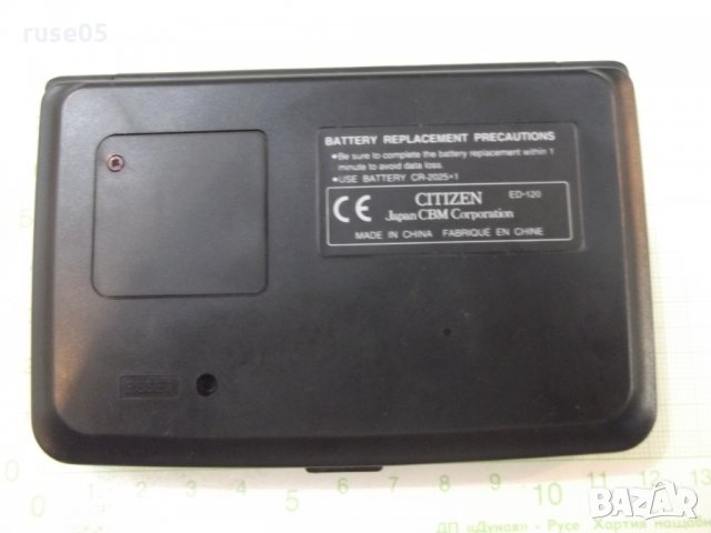 Органайзер ''CITIZEN - ED - 120'' работещ, снимка 5 - Друга електроника - 25802712