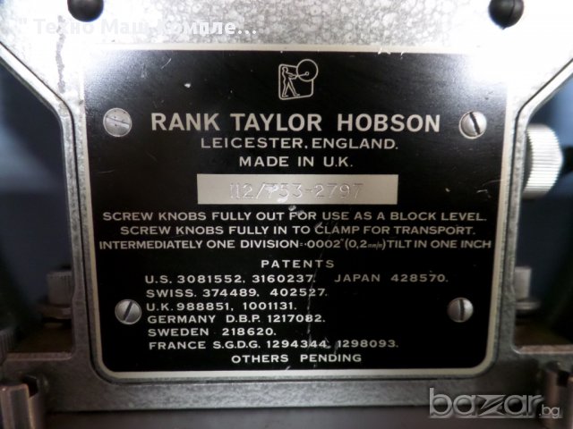 Рамков нивелир Taylor Hobson, снимка 3 - Други машини и части - 9858963