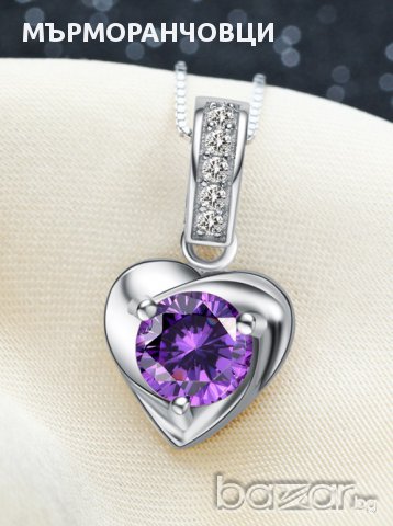 Сребърно дамско колие със сърце и лилав циркон.В подарчна кутия.