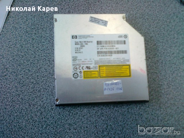 Продавам части от  лаптоп Fujitsu SIEMENS Amilo-A CY26, снимка 4 - Части за лаптопи - 10998579