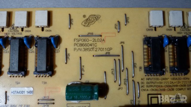 MAIN POWER BOARD за LCD TV, снимка 10 - Части и Платки - 23664619