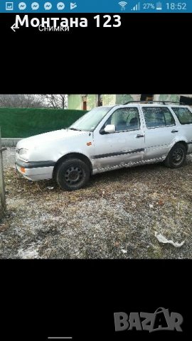 Купувам коли Opel Zafira Opel Astra Opel Corsa Golf 4 Golf 3 BMW E46 Audi, снимка 13 - Автомобили и джипове - 24383523