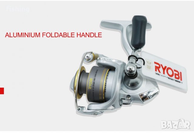 ПРОМО Ryobi Spiritual размер 500/800, снимка 2 - Макари - 24634051