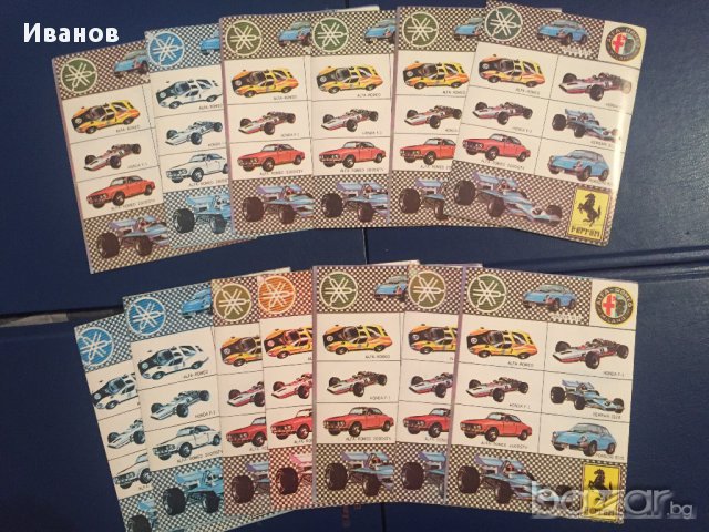 Лепенки на Ферари - 7 бр.