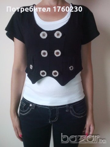 черно болеро