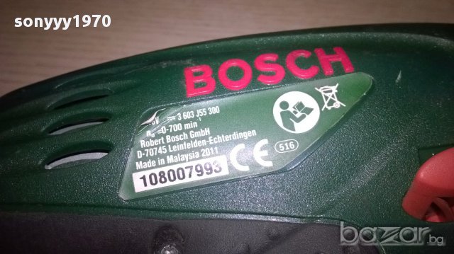 Bosch 18v+batery+charger-внос швеицария, снимка 12 - Други инструменти - 17016091