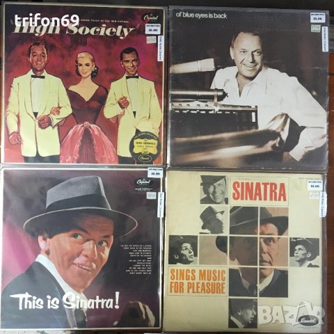 Грамофонни плочи на Frank Sinatra, снимка 2 - Грамофонни плочи - 21631753