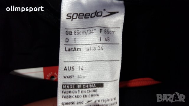 мъжки бански Speedo нови размер 48 М/Л талия до 100см, снимка 2 - Бански - 25166929