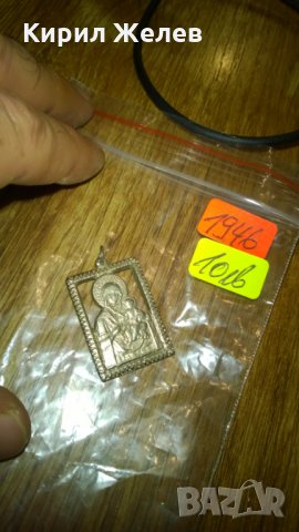 Стара позлатена бронзова ИКОНКА -397, снимка 3 - Колекции - 24069359