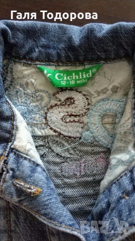 Рокличка 86см, снимка 3 - Бебешки рокли - 21700099