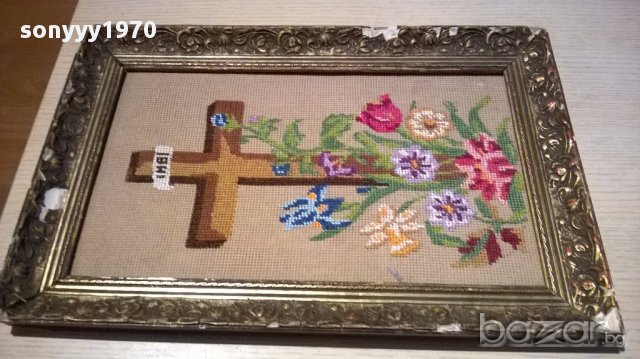 Картина гоблен 43/28см-златиста рамка без стъкло, снимка 5 - Гоблени - 13835130