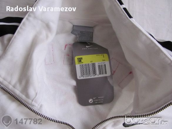  Nike горнище  размер S /гб3 5 , снимка 2 - Спортни екипи - 8995266
