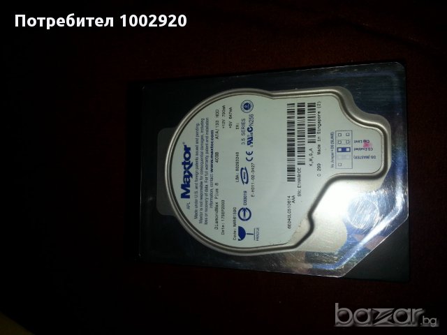 Твърд диск HDD 40GB  (Maxtor)