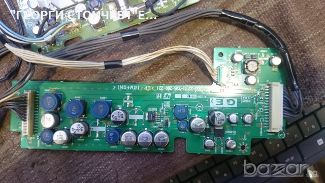 KLV-26S СЪС СЧУПЕН ПАНЕЛ, снимка 6 - Части и Платки - 20864503