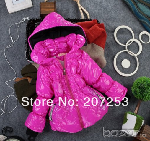 Ново яке за момиче-налично, снимка 1 - Детски якета и елеци - 6877486