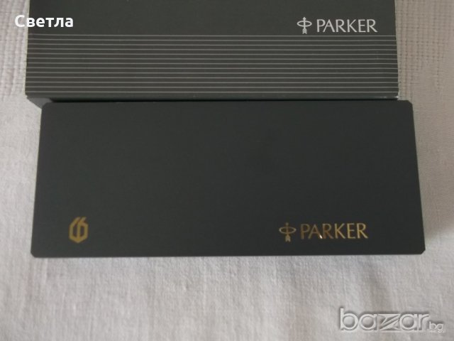 Химикалки в кутии за подарък, от миналия век-различни цени, снимка 7 - Колекции - 19741114