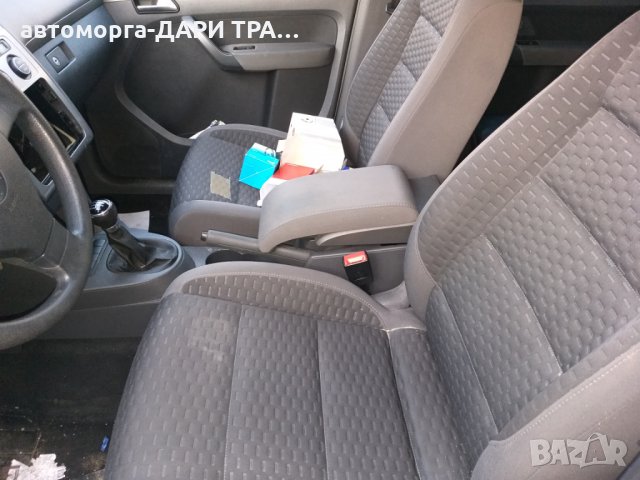 фолксваген тоуран 08 1.9тди 105к.с. БЛС/vw touran 08 1.9tdi 105 BLS, снимка 7 - Автомобили и джипове - 24484990