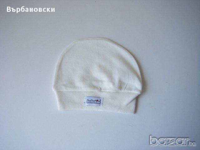 Бебешки шапки, снимка 4 - Шапки, шалове и ръкавици - 17982616