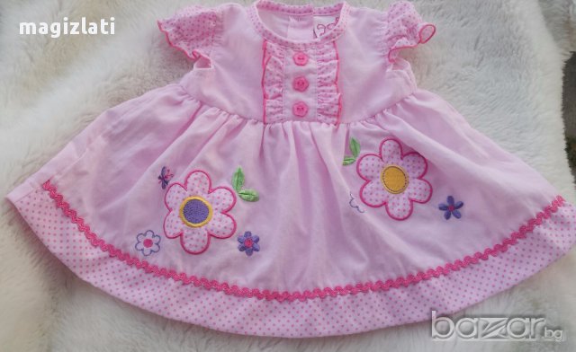 Нова рокличка 0-3 месеца