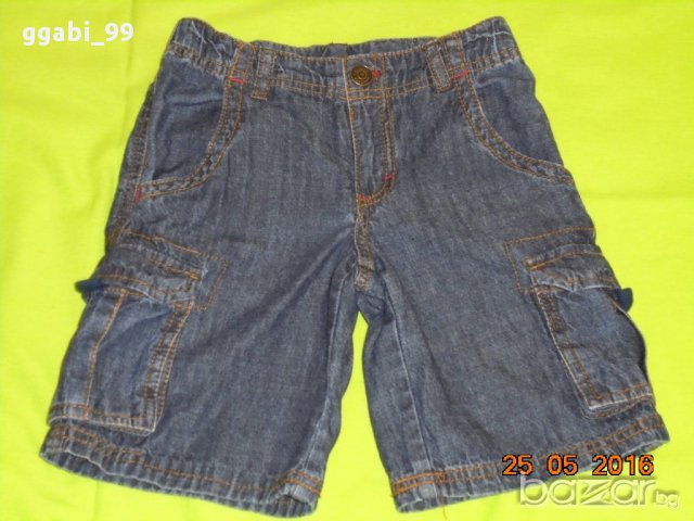 Панталони за момче 3-4години, снимка 2 - Детски панталони и дънки - 14697939