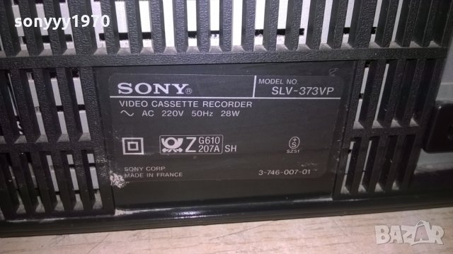sony slv-373vp video recorder-made in france-внос швеицария, снимка 18 - Плейъри, домашно кино, прожектори - 24058660