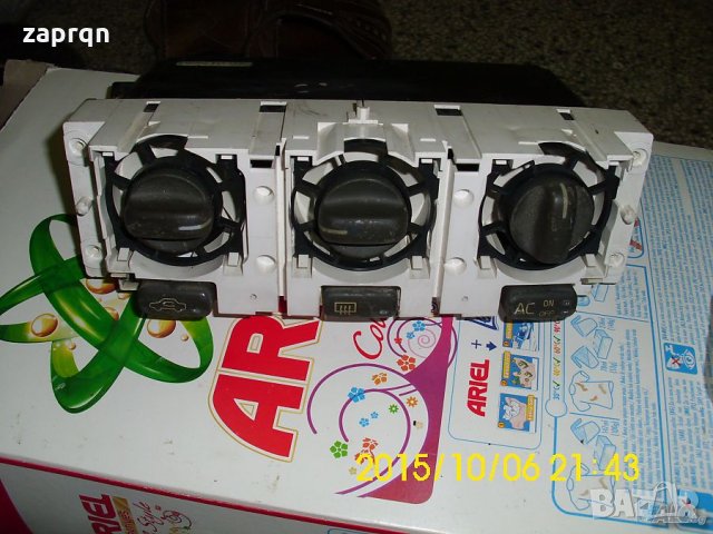 Панел Управление за Климатик Климатроник, снимка 6 - Части - 23625906