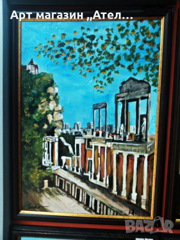 Картини Пловдив-Старият град , снимка 14 - Картини - 19279584