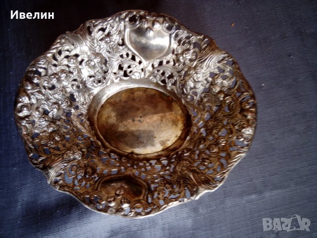 ретро метална купа,фруктиера , снимка 2 - Антикварни и старинни предмети - 23042690