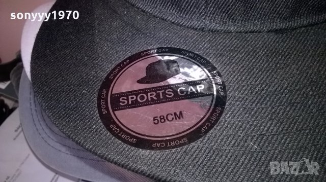greece-sports cap-new-35лв за броика, снимка 8 - Шапки - 23207319