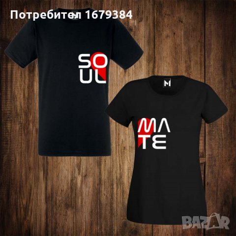 Тениски за двойки с щампа, снимка 3 - Тениски - 25592885