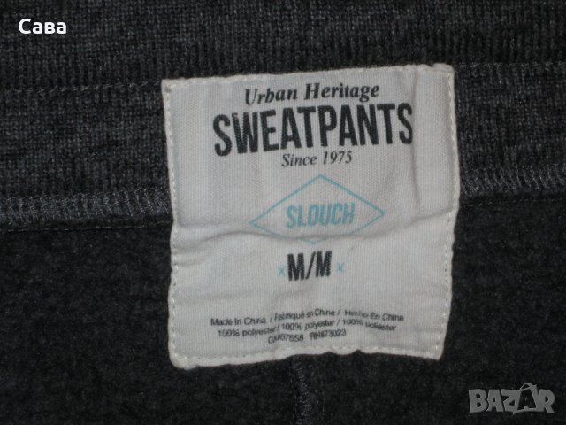 Ватирано долнище SWEATPANTS   мъжко,М