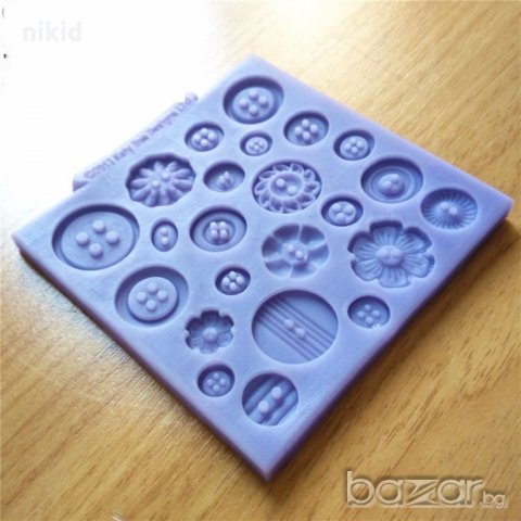 Различни красиви копчета копче силиконов молд форма за декорация торта фондан шоколад и др, снимка 1 - Форми - 19056589