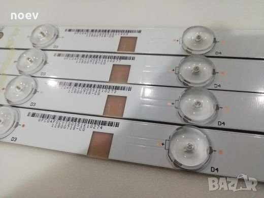  Led Backlight TPV TPT400LA-HF07. S REV:SG01A, снимка 6 - Части и Платки - 23434243