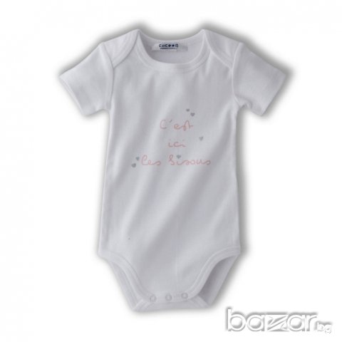 Ново боди с къс ръкав от Ларедут - размер 18-24 м