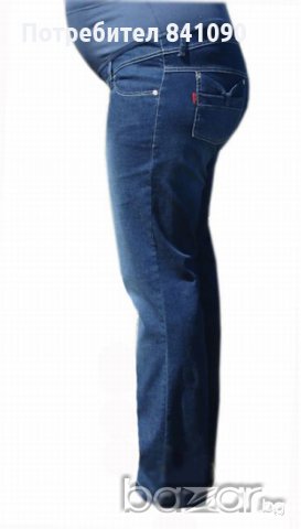 Дънки за макси дами и бременни 01230 прав 