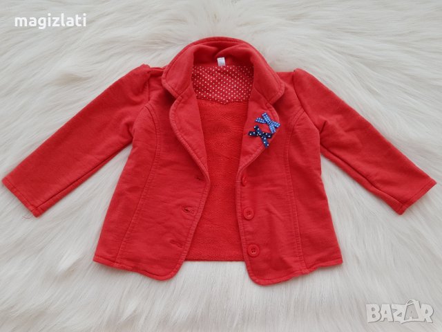 Сако за момиче 6-9 месеца