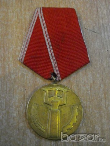 Медал ''25 г. народна власт'', снимка 1 - Други ценни предмети - 8118593