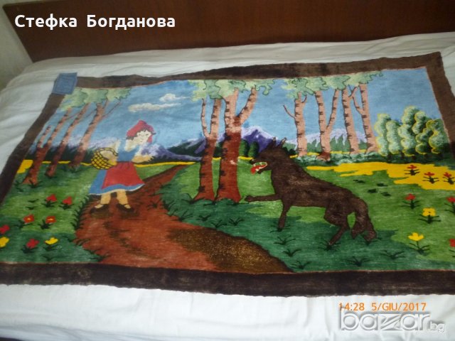 Фъкан килим  "Вълкът и червената шапчица", снимка 1 - Килими - 18537928