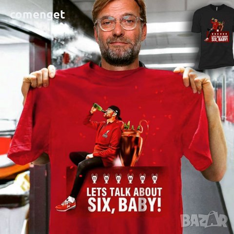 ФЕН Tениски LIVERPOOL KLOPP LET'S TALK! Бъди различен, модел по твой дизайн!