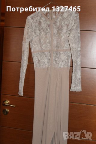 Абитуриенска рокля