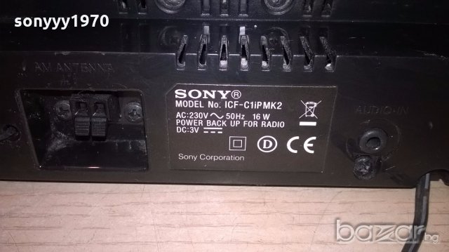 sony iphone/tuner/clock/aux/ampli+adaptor-внос англия, снимка 10 - Ресийвъри, усилватели, смесителни пултове - 19582368