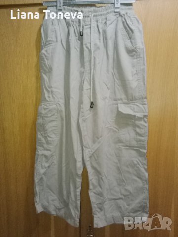 спортен панталон"Санторио"