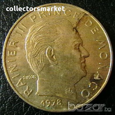 20 центими 1978, Монако, снимка 2 - Нумизматика и бонистика - 12337882