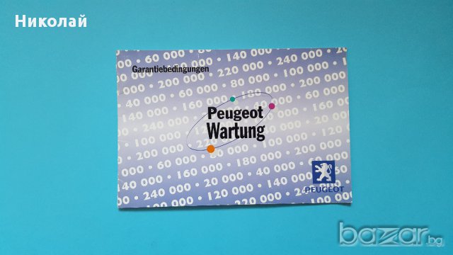 Комплект ремъци и ролки, снимка 13 - Части - 13037705