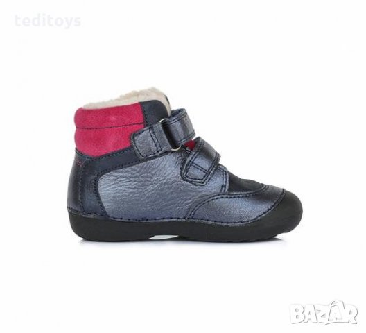 Детски обувки от естествена кожа - D.D.STEP - зимни и водоустойчиви, снимка 3 - Детски боти и ботуши - 23315333