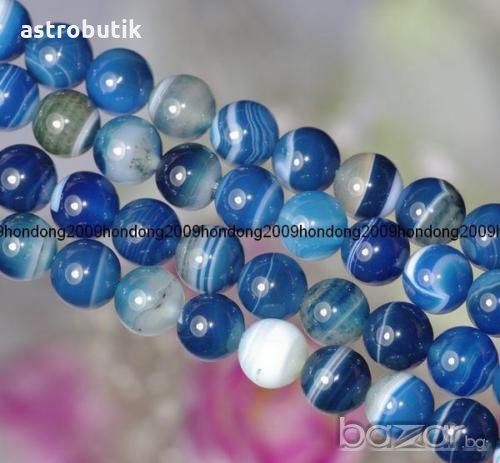 Мъниста ахат 6 мм., снимка 1